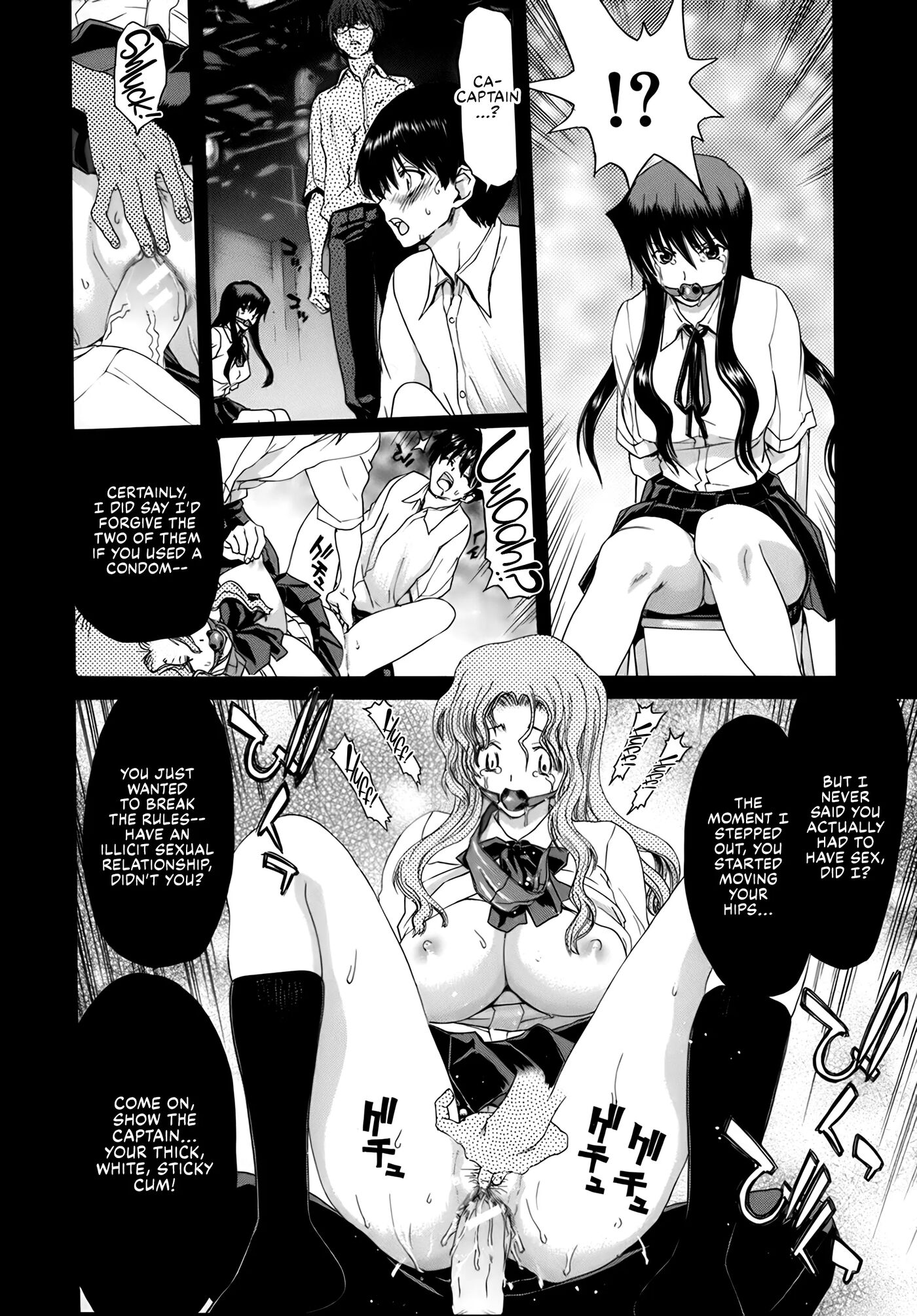 Rakuin Gakuen Chapter 1000 Page 51